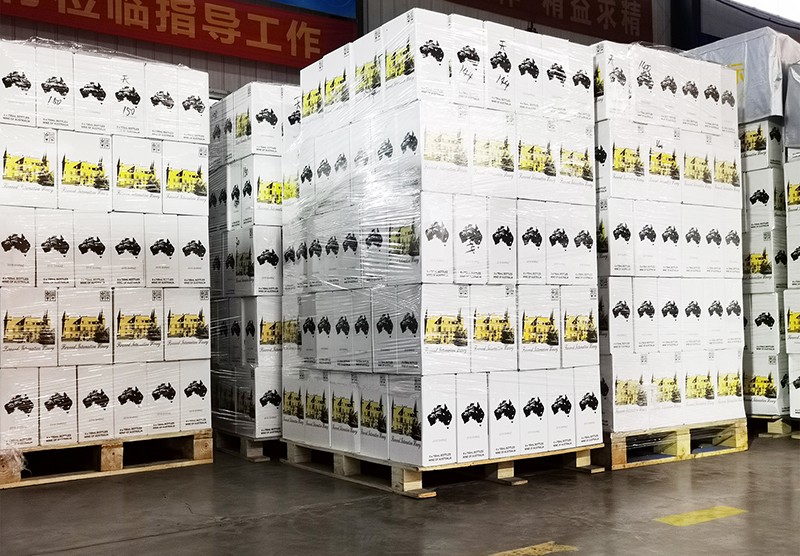 日照萄酒加盟|好消息，樅木澳大利亞新款已順利入庫歡迎采購！